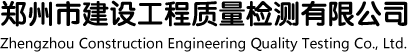 玉山县环保局