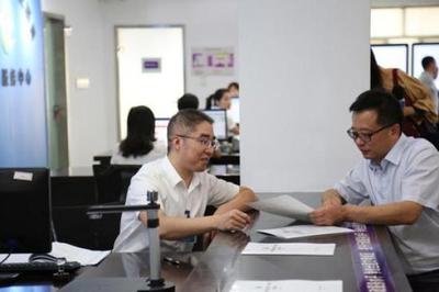城事企業(yè)咨詢(xún)服務(wù) 賦能城市發(fā)展，助力企業(yè)騰飛